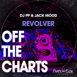 DJ PP的專輯Revolver (Rework 2024)