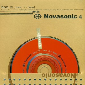 Novasonic的專輯Han