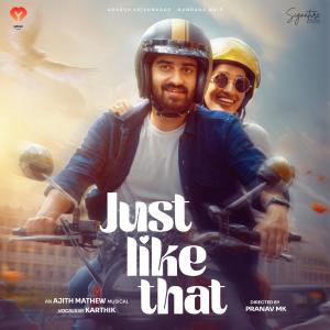 Ajith Mathew的專輯Hridayamayi (Just Like That)