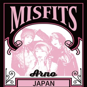 收听Arno的Misfits歌词歌曲