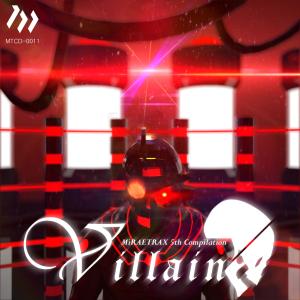 收聽tkqn14的LUNΛTiC SCHRANZ DOMiNATØR歌詞歌曲