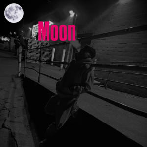 收聽DASTAN MTB的luna歌詞歌曲