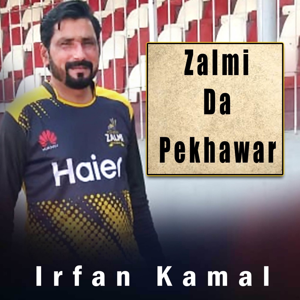 Zalmi Da Pekhawar