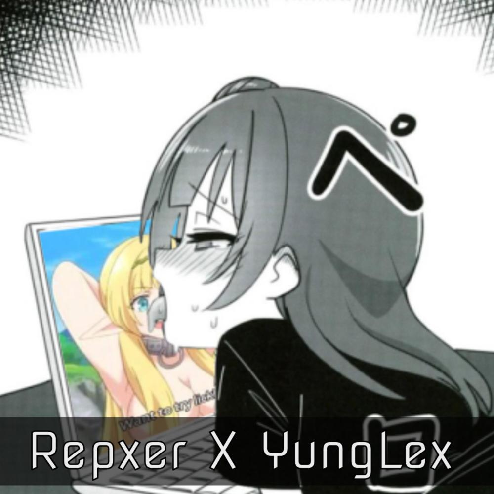 Neva caught lackin (feat. YungLex) (Explicit)