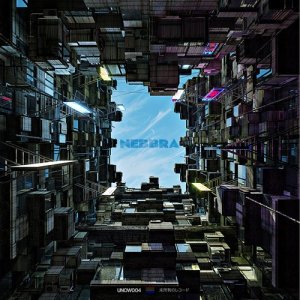 收聽Nebbra的We the People歌詞歌曲