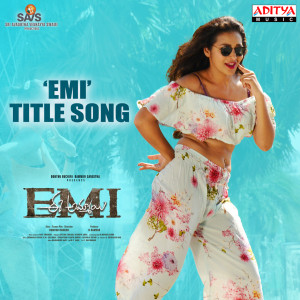 S. Ravishankar的专辑Ee Ammayi (EMI)