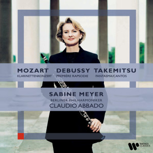 ดาวน์โหลดและฟังเพลง Clarinet Concerto in A K622: III. Rondo (Allegro) พร้อมเนื้อเพลงจาก Sabine Meyer