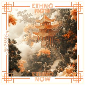 Dengarkan lagu Gilded Sands nyanyian Ethno Now dengan lirik
