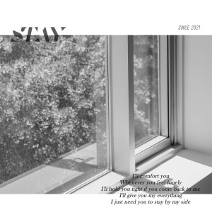 Listen to 그거면 돼 (STAY) song with lyrics from OH SAE BOM