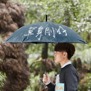 收聽許仁杰的單身剛好歌詞歌曲