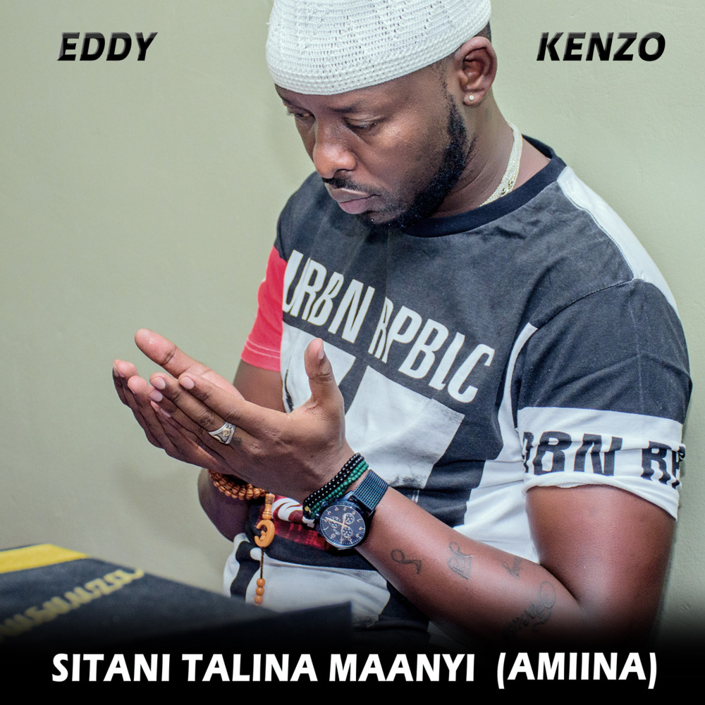 Sitani Talina Maanyi(Amiina) (其他)
