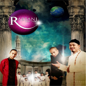 ดาวน์โหลดและฟังเพลง Saksi พร้อมเนื้อเพลงจาก Rabbani