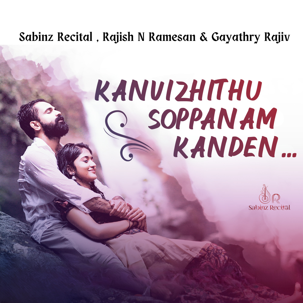 Kanvizhithu Soppanam Kanden