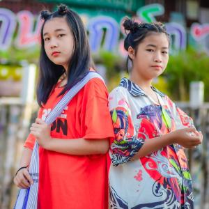 收聽SD Chai Channel的Uncertain  (feat. Paw Htoo & Dah Klay) (Explicit)歌詞歌曲