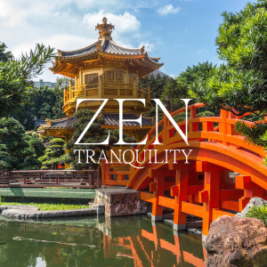 ดาวน์โหลดและฟังเพลง Path to Inner Zen พร้อมเนื้อเพลงจาก Tao Te Ching Music Zone