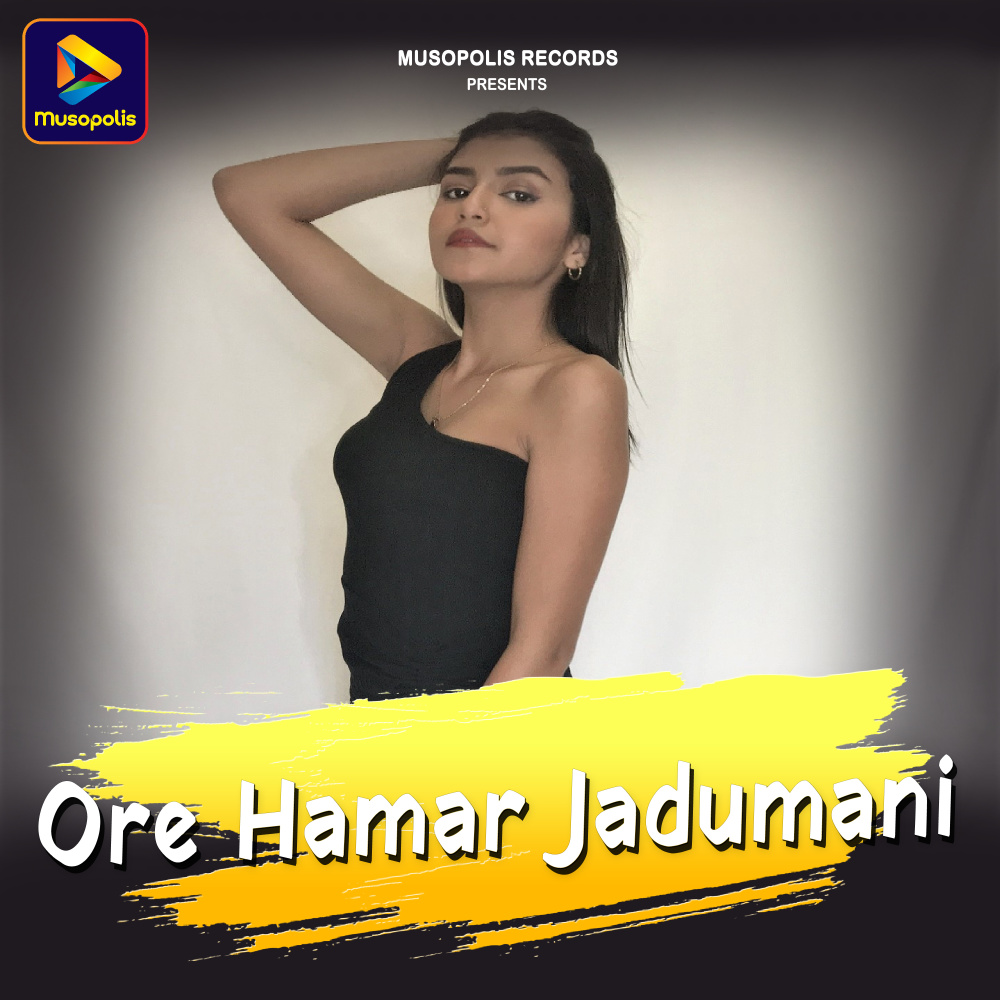 Ore Hamar Jadumani