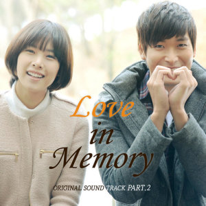 Love in Memory OST Part.2