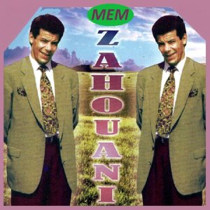 收聽Zahouani的El hem ichaeib歌詞歌曲