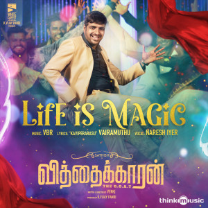 Album Life Is Magic (From "Vithaikkaaran") from Naresh Iyer