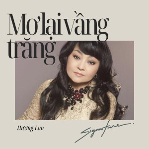 Listen to Tại anh con sáo sang sông (#1) song with lyrics from Hương Lan
