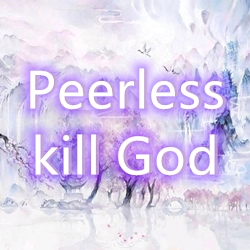 Dengarkan Peerless kill God 17 lagu dari 英语群星 dengan lirik