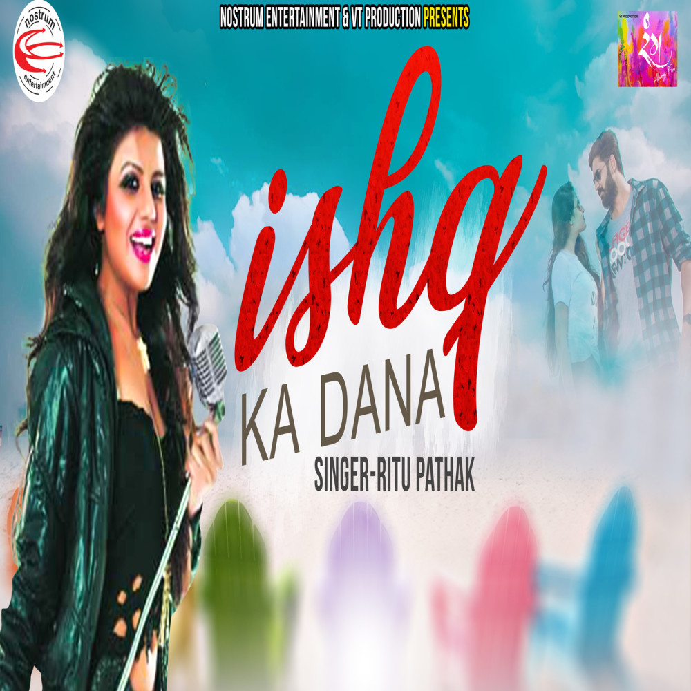 Ishq Ka Dana