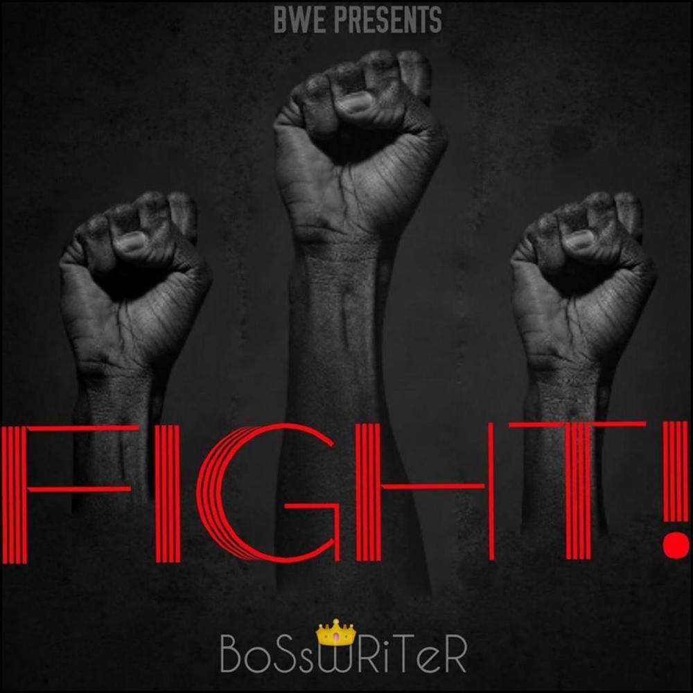 Fight!(with Montice Harmon)