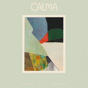 ดาวน์โหลดและฟังเพลง Calma พร้อมเนื้อเพลงจาก young.vishnu