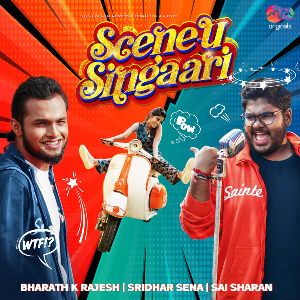 Scene-U Singaari