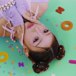 อัลบัม ONION ศิลปิน MIN