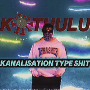 收聽Kathulu的Next Generation (Jayke1 Remix)歌詞歌曲