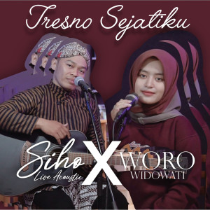 收聽Siho的Tresno Sejatiku歌詞歌曲