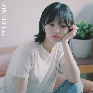 Album Lonely from 지수