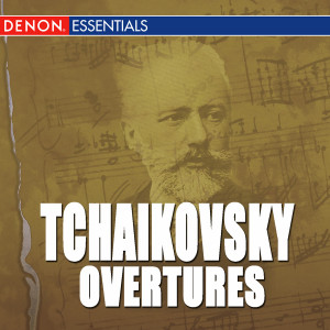 ดาวน์โหลดและฟังเพลง March Slave, Op. 31 พร้อมเนื้อเพลงจาก Marko Munih