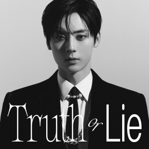'Truth or Lie' - 1st MINI ALBUM dari 민현