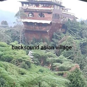 Listen to Backsound Asian Village song with lyrics from Bombom