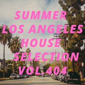 Listen to Old House Organ (Tubular Way Mix) song with lyrics from P Project