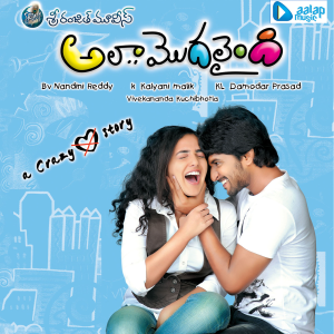 收聽Kalyan Malik的Ammammo Ammo歌詞歌曲