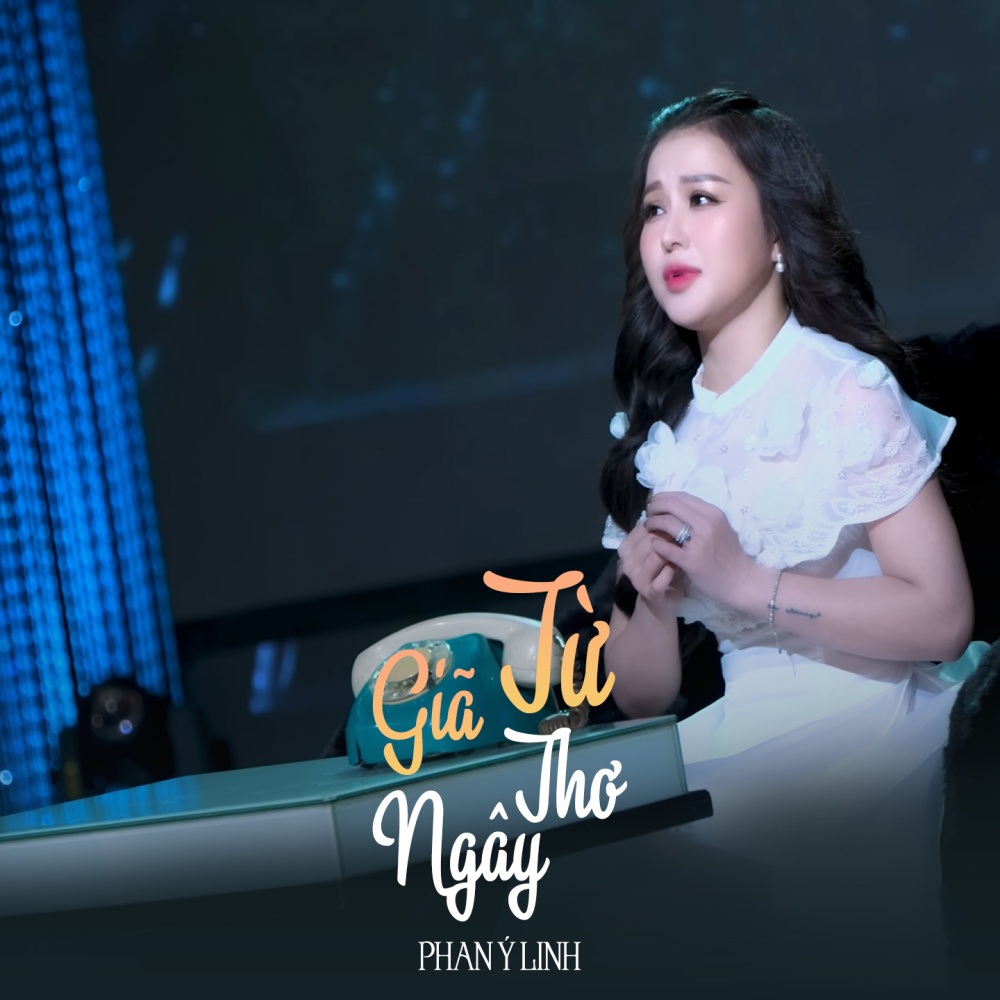 Từ Giã Thơ Ngây