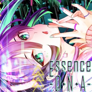 Listen to Essence -D+N+A- (feat. Ci flower) song with lyrics from アンセム系Vtuberアンセムくん
