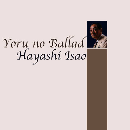 Yoru no Ballad