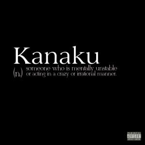 J GRID的專輯KanaKu