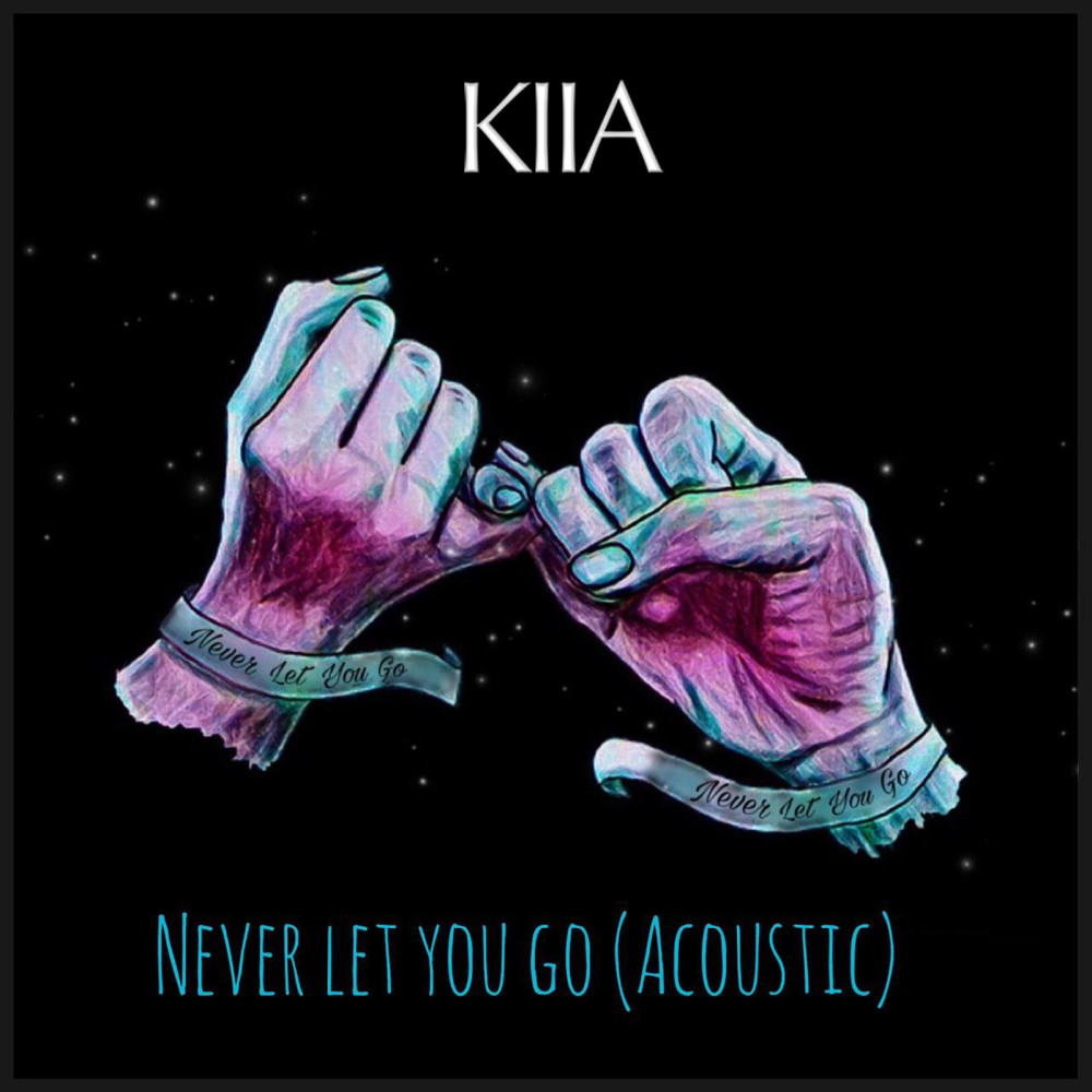 Never Let You Go (Acoustic)