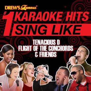 ดาวน์โหลดและฟังเพลง White and Nerdy (Karaoke Version) พร้อมเนื้อเพลงจาก Karaoke