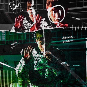Listen to Боюсь song with lyrics from Katanacss