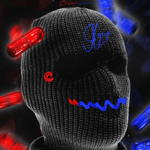 Listen to Опыт song with lyrics from Ядер