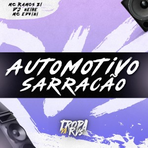 Album Automotivo Sarração (Explicit) from RVS Prod