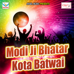 Listen to Chala Ke Muski Jaan Lebu Ka song with lyrics from Pramod Sawariya