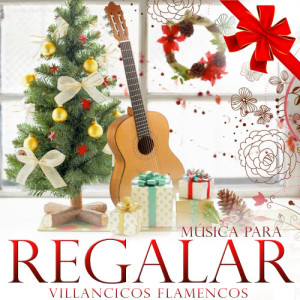 ดาวน์โหลดและฟังเพลง ¡ Ay Ya Ya ! พร้อมเนื้อเพลงจาก Peña Flamenca el Tablao
