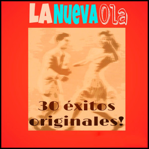 收聽The Apparitions的Cuando un Hombre Se Enamora歌詞歌曲